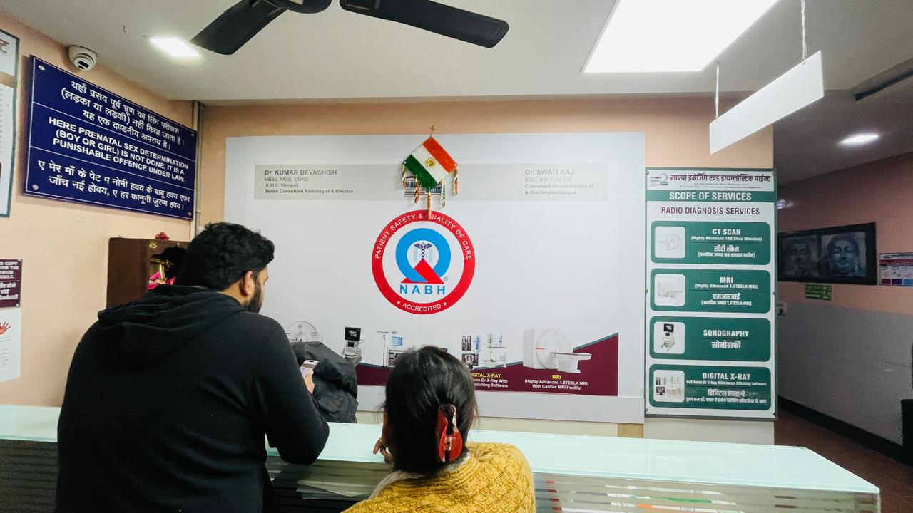 Manya Diagnostic Center Building